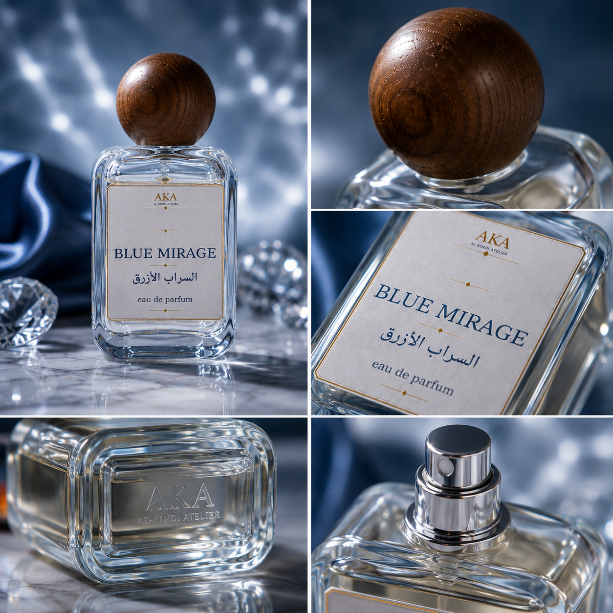 Blue Mirage | Eau de Parfum | 50 mL